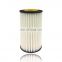 HU612/2X OX401D E611HD122 Auto Oil Filter For HOLDEN