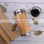 Bamboo Water Double Wall Tea Tumbler Cups Stainless Steel