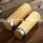 Reusable Insulated Water Bottles Bamboo with Custom Logo 450ml