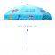 Wholesale advertising print parasol wedding lace large beach sun umbrella
