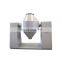 Double Cone Vacuum Dryer Price SZG Series High Efficiency Innovative Double Cone Vacuum Dryer