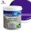 Waterproof coating water based blue color acrylic painting spray liquid water-based metallic paint