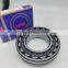 NSK China supplier  spherical roller bearing 23340 23356 23360 CA  CC MB E E1 EAE4 K W33
