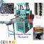 Cube shape coconut shell charcoal briquette making machine for hookah