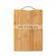 Kitchen bamboo cutting board set