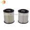 performance air filter active carbon air filter directly sell