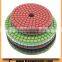 4" 500# strong pad A quality marble floor wet polishing pads                        
                                                Quality Choice
