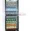 Supermarket refrigerator/vegetable refrigerating showcase/upright display fridge for supermarket