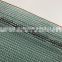 100% Virgin HDPE dark green shade net with black opening for outdoor shading net