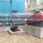 Coal Briquette Machine Manufacturers