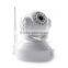  china hot sale auto tracking ip camera