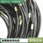 Roosen Cable TPU/PUR scraper tows cable 3*35 1*16 armixed braided polyurethane double sheathed drum cable line