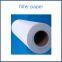 Large pulling machine filter paper