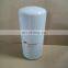 Ingersoll-Rand air compressor spare parts 47584524001 42843805 oil filter high quality