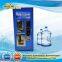 Ice Water Vending Machine, Iced Water Vending Station, Cold Water Making Machine