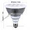 Attractive RED&BLUE Par38 LED 24W E27 Hydroponic LED Plant Grow Light