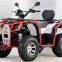 2025 newest 200CC automatic 4wheel quad ATV for off road driving