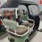 Electric Passenger Tricycle Cargo Trike With Two Seats New Three Wheel Adult Motorcycle Fashionable Leisure Electric Tricycles