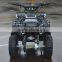 Automatic 49cc Mini ATV Quad For Kids (MIN ATV A8-1)