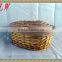 SET OF 5 Beautiful WOODCHIP BASKET WITH LINER