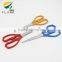 YangJiang Factory supply Colorful plastic handle stainless steel household scissors