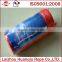 New products colorful pp twine/rope