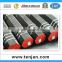 good quality and best service carbon or alloy seamless steel tube