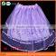 Hot selling layered/mutillayer tutus skirts for girl ,lovely and cute skirts adjustable waist