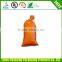 Sandbag/sandbag for flood/sandbag for sale