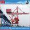 1850t/h Grab ship unloader