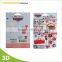 customized toy gifts use 3D adhesive puffy stickers for kids