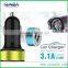 Promotional Mini Universal USB Car Charger 3.1A for mobile devices