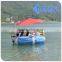 Entertainment rowing boat producer