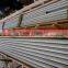 8inch Stainless Seamless tubes 1.4002 X6CrAl13 405 SUS 405