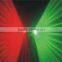 double head red and green dj equipment stage laser light