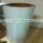 Pearized Metalized BOPP Film (Metallized Polypropylene Film)