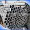 Din 2448 st35.8 seamless carbon steel pipe