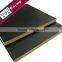Brown Filmed Plywood 17.5mm Finger Joint Two Times Hot Press Tolerance 0.5mm, 1220*2440mm