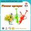 Mother love flower sprayer pump for her home garden plant and father gift plastic garden sprayer
