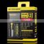 Battery lipo charger for 18650/18530 from NiteCore Intellicharge I2