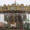 2016 Amusement Park Rides Thrilling Carousel for Sale