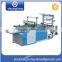 BOPP and PE Side Sealing Bag Making Machine