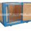 22KW Foam Shredding Machine