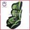 canopy cover 0 months to 4 years old infant/baby carseat