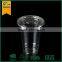 Plastic cup with lid,PP plastic cup,Disposable plastic cup
