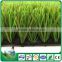 The closest nature with S shape artificial grass for football or soccer