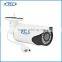 security camera bullet hd 1/2.8'' 2.1 megapixel cmos 1080p motorized ip camera