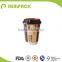 Coffee to go printed double wall paper coffee cup 16oz