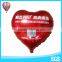 2016 heart shape advertisment mylar balloon with logo customer for advertisement foil balloon promotion gift