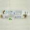 Folding inkjet box